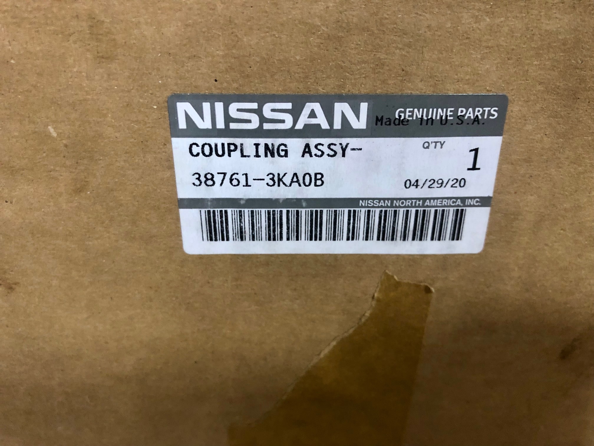 Заказать Nissan Pathinder R52: замена муфты заднего редуктора - Фото 3