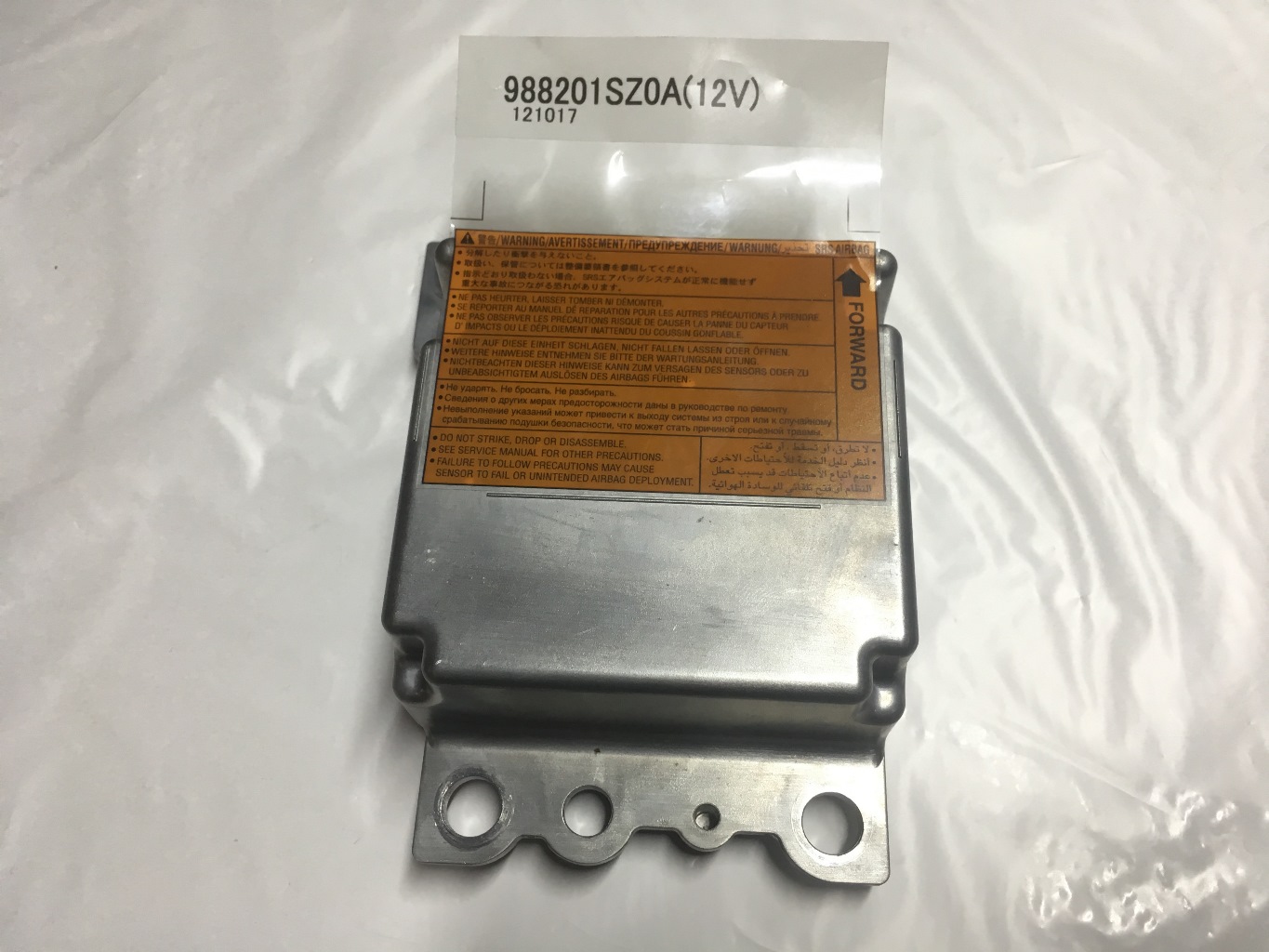 Заказать Nissan Murano Z51: ремонт блока управления SRS - Фото 2